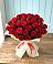 Букет 29 Красных роз в Мармашах