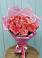 Букет 15 Розовых роз Равель в Мармашах