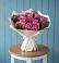 Букет цветов из: Розы в Мармашах