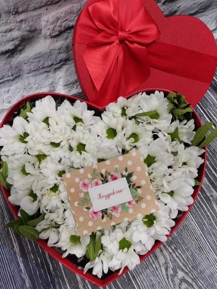 Цветочная композиция из Хризантемы в виде сердца в Мармашах