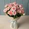 Букет Розовый шарм в Мармашах